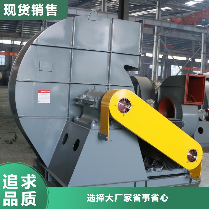 西双版纳9-19NO5A氧化风机多种优势放心选择(行内性价高,2025已更新)防腐风机