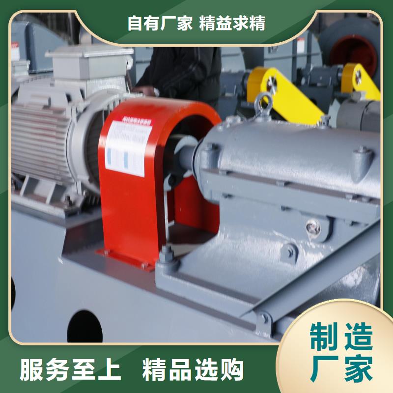 D30-61-1.5污水處理專業(yè)風(fēng)機銷售2025已更新(今日/資訊)返料風(fēng)機