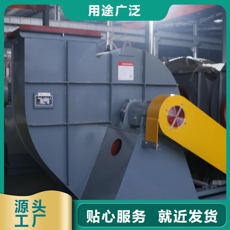 10-24NO7.4D污水處理專業風機正規廠家2025實時更新(今日/咨詢)燃燒器專用風機