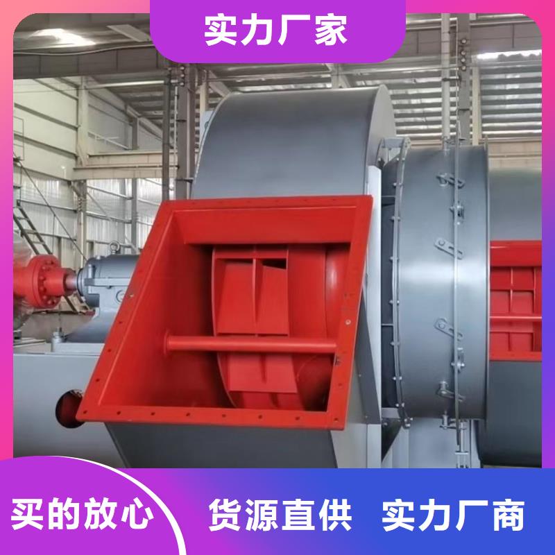 LGX75-11稀釋風機廠家規格全2025已更新(今日/資訊)窯爐風機