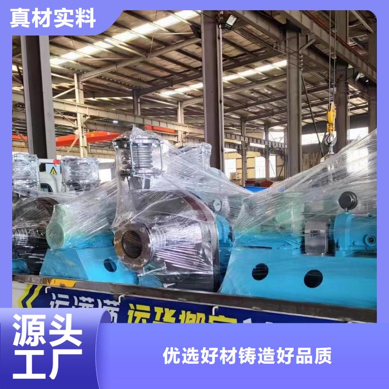 9-26NO4A臨沂鼓風機顏色尺寸款式(好服務!2025已更新)干燥風機