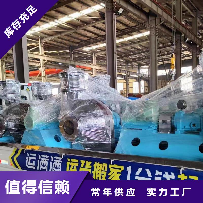 Y4-73NO28D造紙專用風機迅速2025已更新(今日/動態)防腐風機