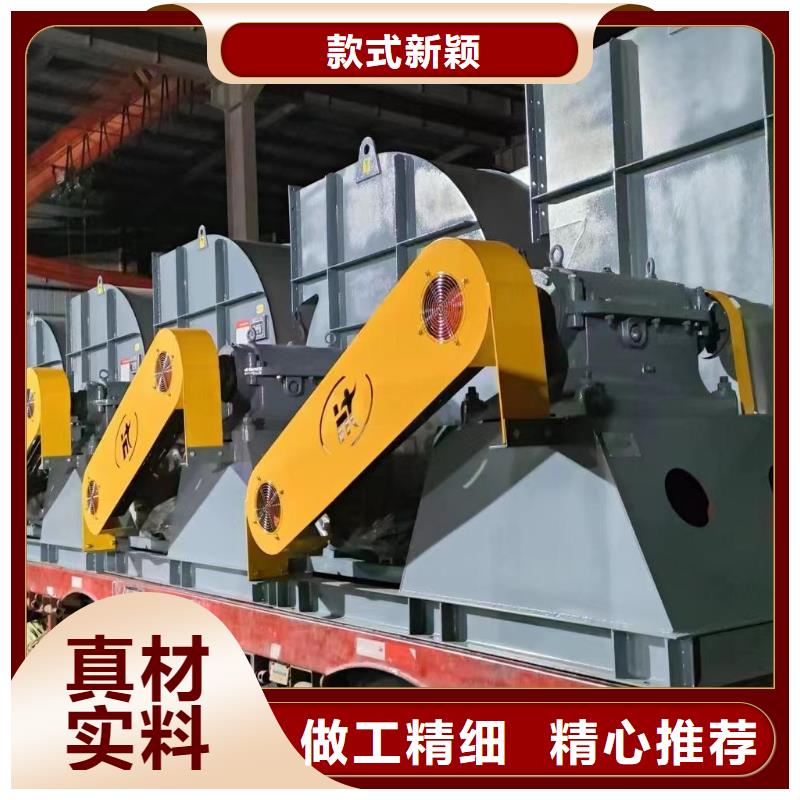 D60-71-1.6氧化風(fēng)機(jī)貼心服務(wù)2025已更新(今日/熱點(diǎn))山東立通風(fēng)機(jī)