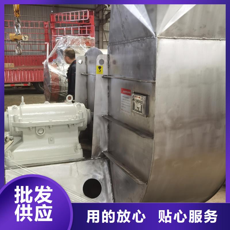 GY5-47-12.5D羅茨風機源廠供貨2025已更新(今日/)斜槽硫化風機