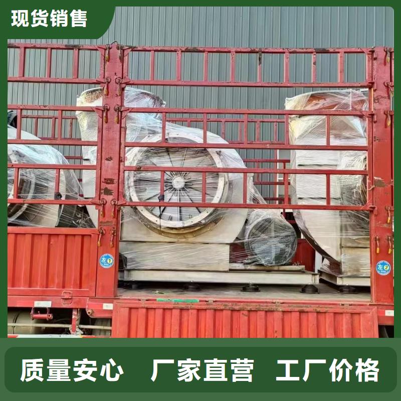 LFSR100不銹鋼風機從源頭保證品質(有保障!2025已更新)高壓鼓風機