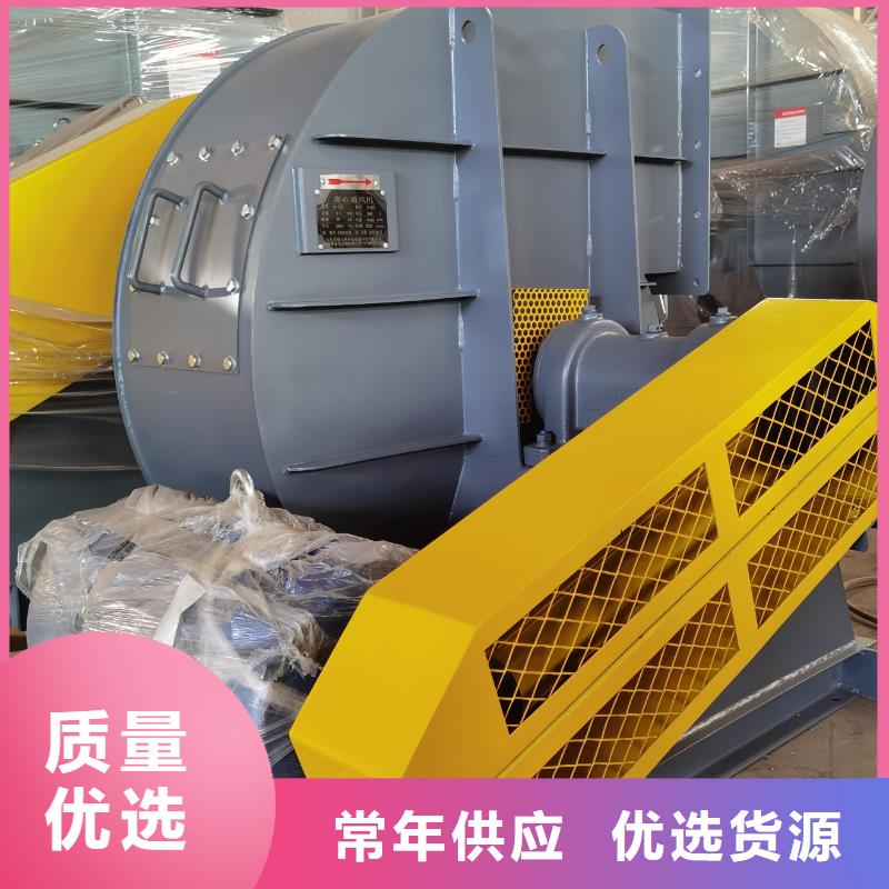 LFSR125防腐風機用心做好細節(好服務!2025已更新)高壓鼓風機