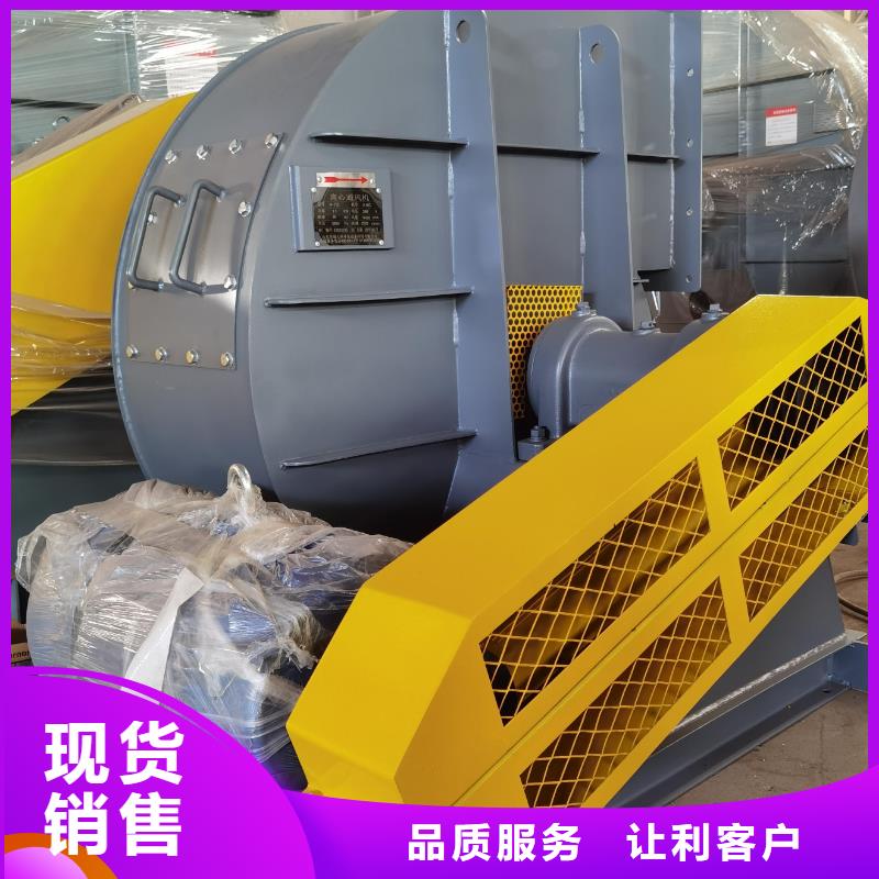 D45-51-1.4多級(jí)離心鼓風(fēng)機(jī)N年生產(chǎn)經(jīng)驗(yàn)2025已更新(今日/)氣化風(fēng)機(jī)