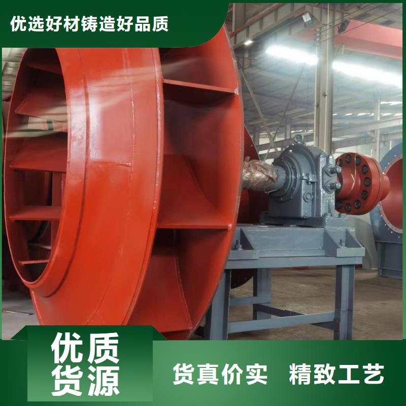 F9-26多級(jí)離心鼓風(fēng)機(jī)的圖文介紹2025已更新(今日/動(dòng)態(tài))三葉羅茨鼓風(fēng)機(jī)