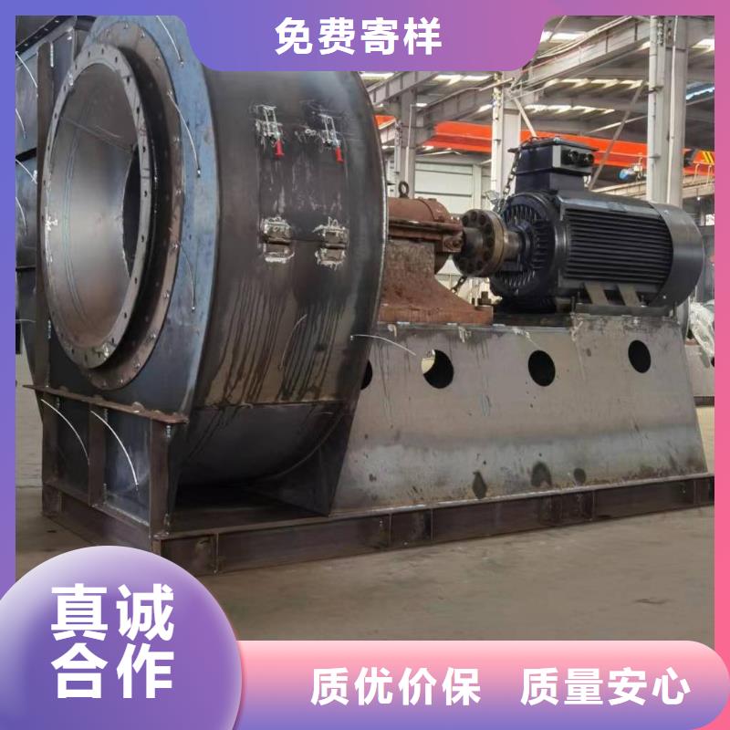 LFRR300氧化風機采購無憂2025已更新(今日/行情)化工行業專用風機
