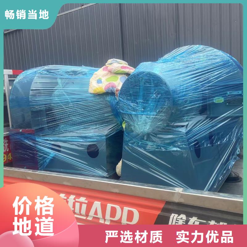 LFRR300氧化風機采購無憂2025已更新(今日/行情)化工行業專用風機