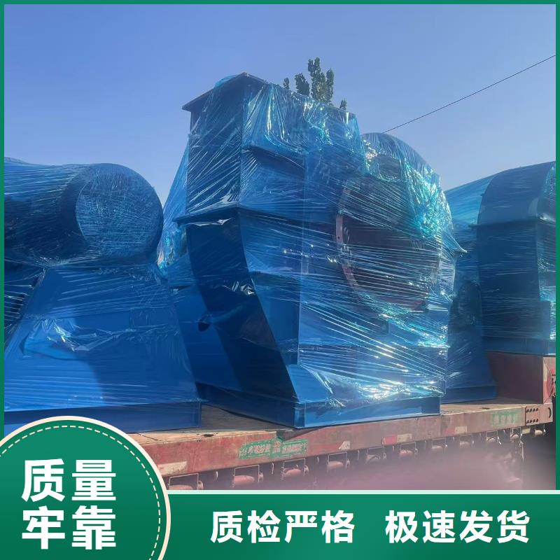 D30-61-1.5污水處理專業(yè)風(fēng)機銷售2025已更新(今日/資訊)返料風(fēng)機