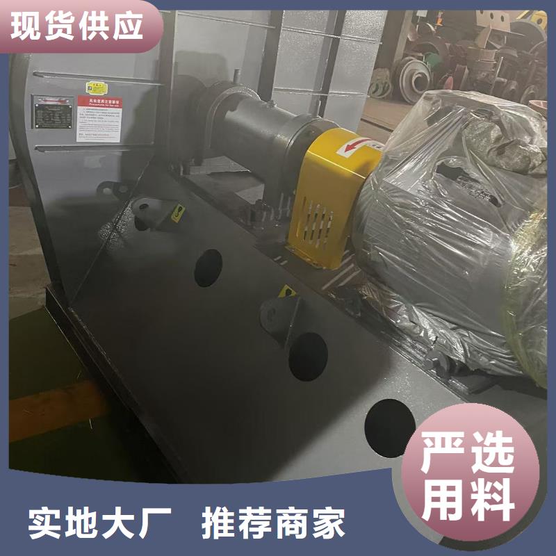 D30-71-1.6脫硝風機實體誠信經營2025實時更新今日行情消石灰倉頂風機