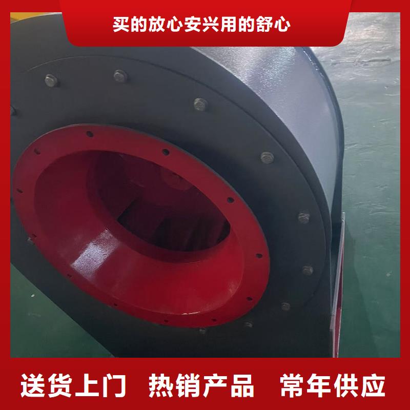D30-71-1.6脫硝風機實體誠信經營2025實時更新今日行情消石灰倉頂風機