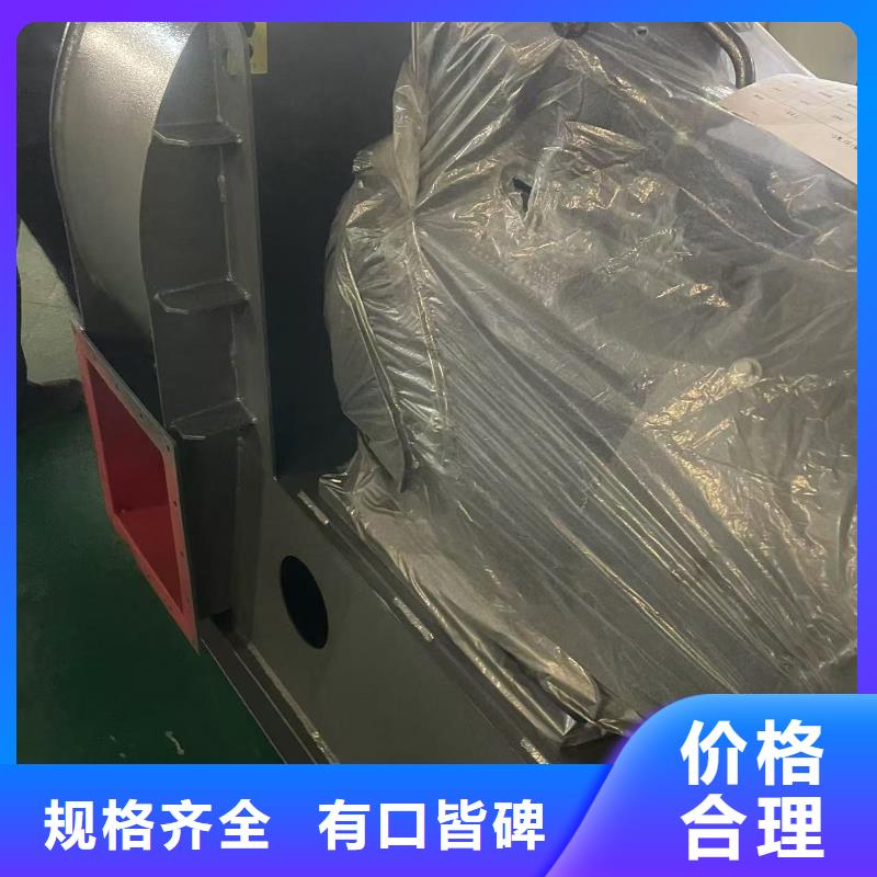 5-470C高速鼓風(fēng)機(jī)多年實(shí)力廠家2025已更新(今日/介紹)山東風(fēng)機(jī)