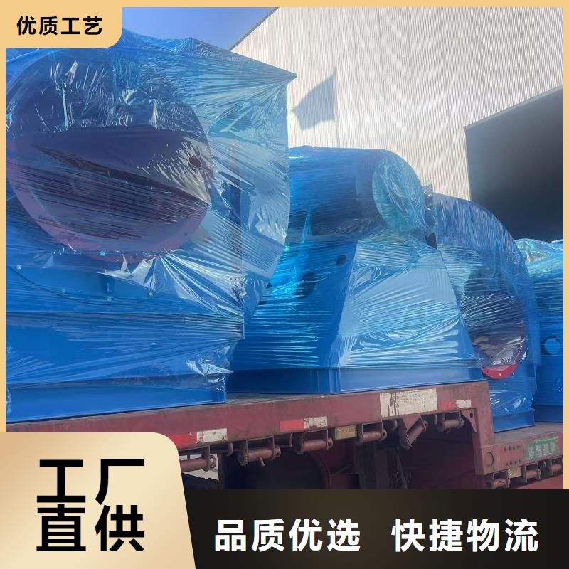 LGX75-11斜槽硫化風機的圖文介紹2025實時更新立通風機18953977205