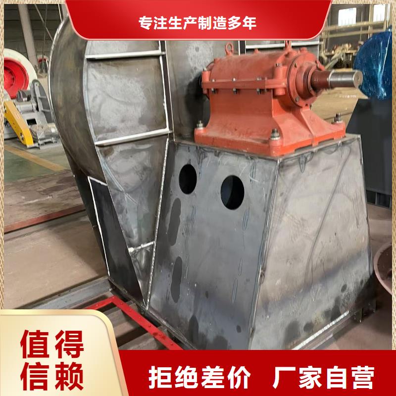 D30-61-1.5污水處理專業(yè)風(fēng)機銷售2025已更新(今日/資訊)返料風(fēng)機