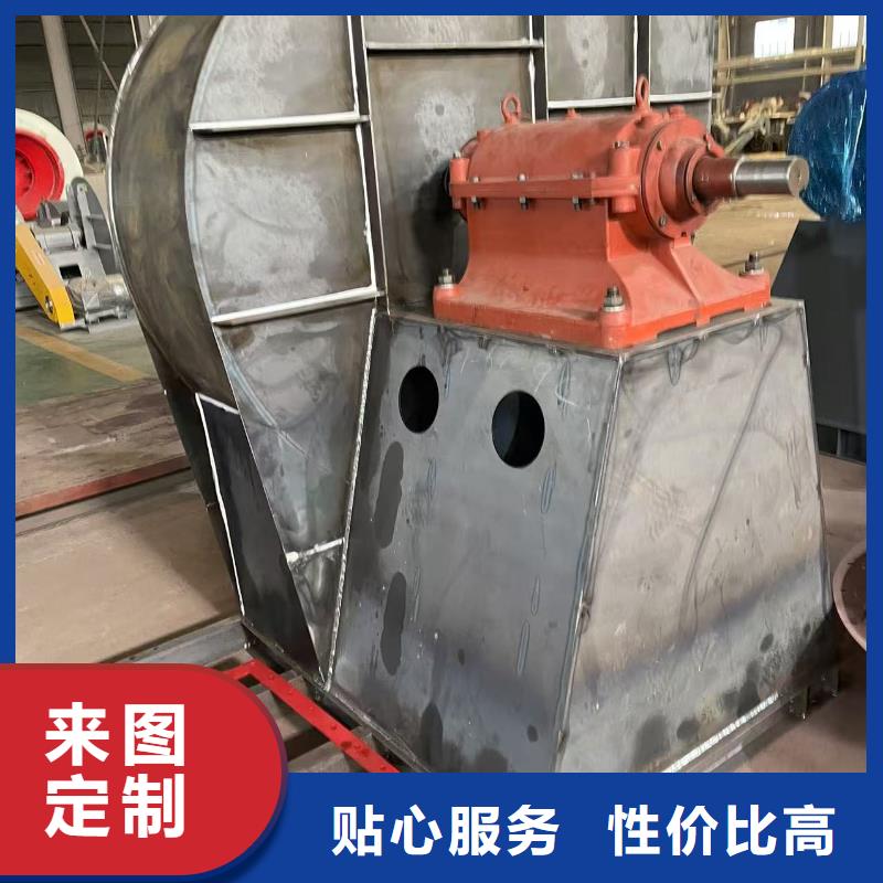 9-382.5D钢铁行业专用风机实力厂家直销2025已更新(今日/访问)山东风机