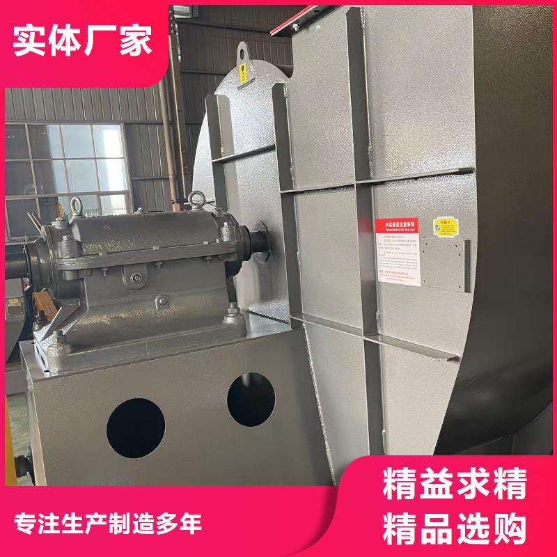 LFSR100塑料風(fēng)機(jī)常年出售2025實(shí)時(shí)更新(今日/新聞)軸流風(fēng)機(jī)