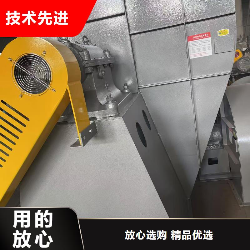 GY5-47-12.5D氧化風(fēng)機(jī)用心制作2025實(shí)時(shí)更新今日/造紙專用風(fēng)機(jī)