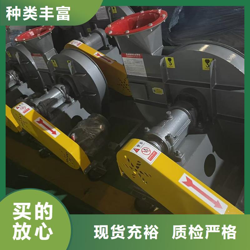 LFRR300氧化風機采購無憂2025已更新(今日/行情)化工行業專用風機