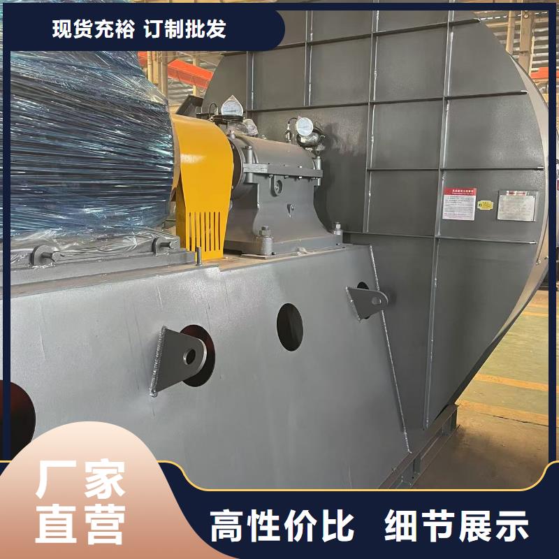 LGX75-11斜槽硫化風機的圖文介紹2025實時更新立通風機18953977205