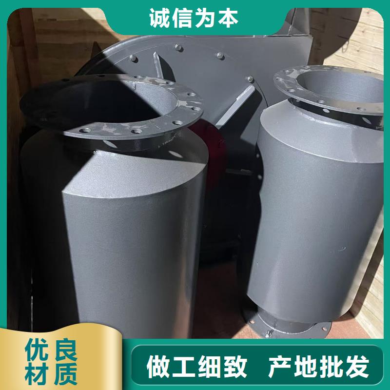 GY5-47-12.5D燃燒器專用風(fēng)機為您提供一站式采購服務(wù)(有保障!2025已更新)干燥風(fēng)機