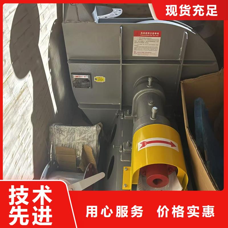 GY4-73塑料風機生產加工2025已更新(今日/介紹)稀釋風機