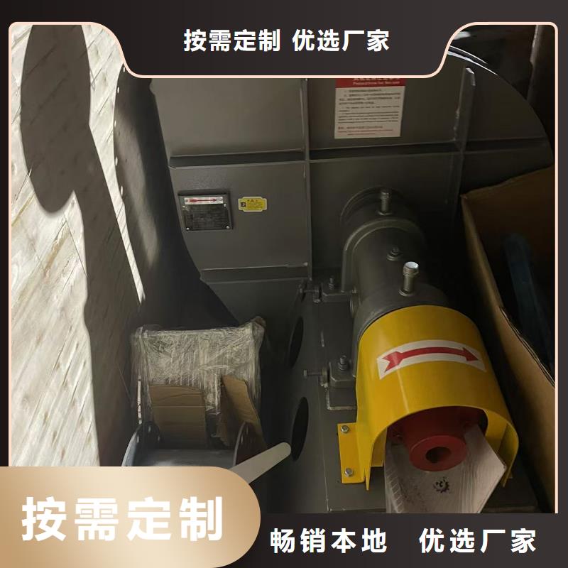 GY5-47-12.5D羅茨風機源廠供貨2025已更新(今日/)斜槽硫化風機