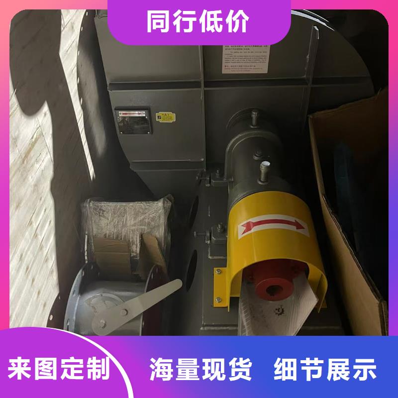 F9-26多段式鼓风机产地货源2025实时更新今日行情燃烧器专用风机