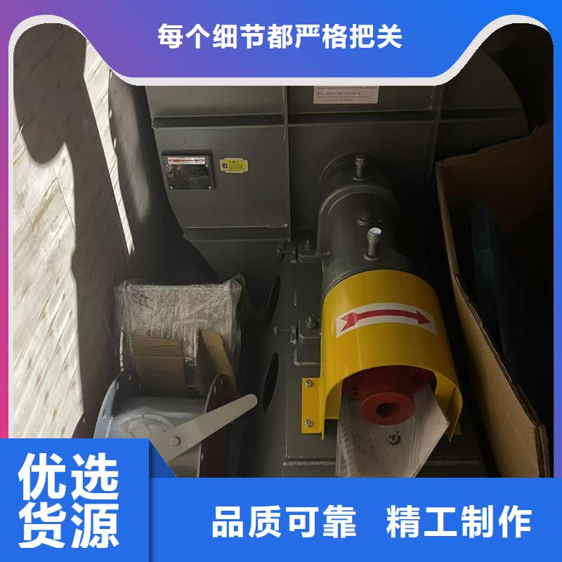 9-386D离心鼓风机迅速2025已更新(今日/资讯)塑料风机