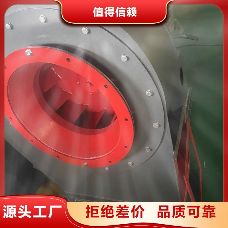 D60-61-1.5硫化床锅炉风机精心打造2025实时更新/公司)消石灰仓顶风机