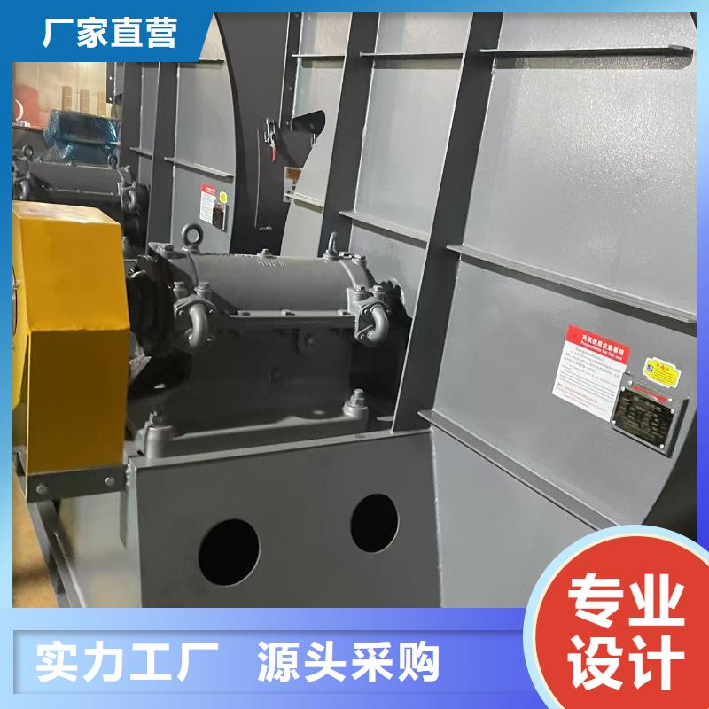 GY5-47-12.5D燃燒器專用風機為您提供一站式采購服務(有保障!2025已更新)干燥風機