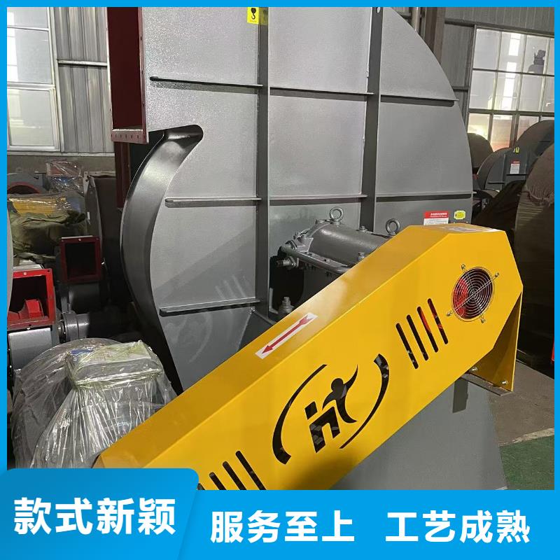 LFRRF350消石灰仓顶风机满足您多种采购需求2025已更新(今日/方案)离心鼓风机