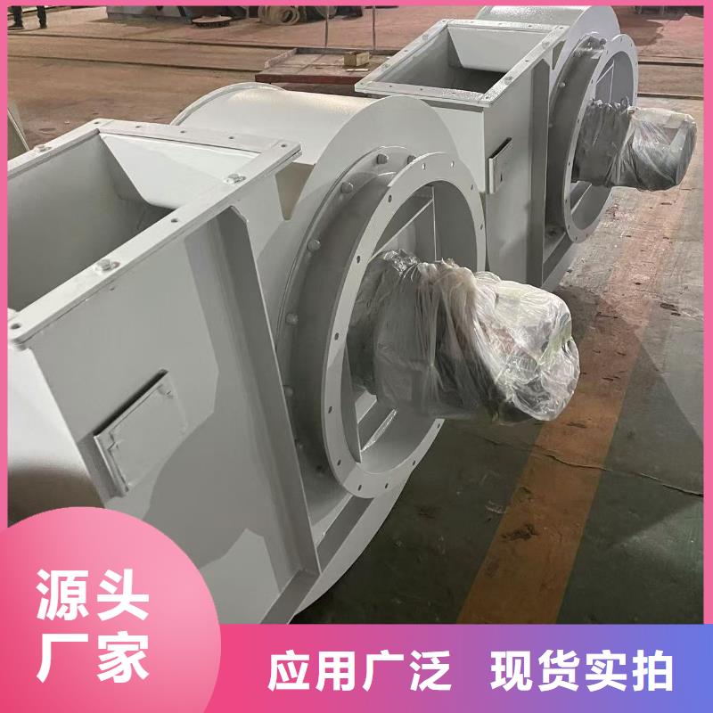 GY5-47-12.5D氧化風(fēng)機(jī)用心制作2025實(shí)時(shí)更新今日/造紙專用風(fēng)機(jī)