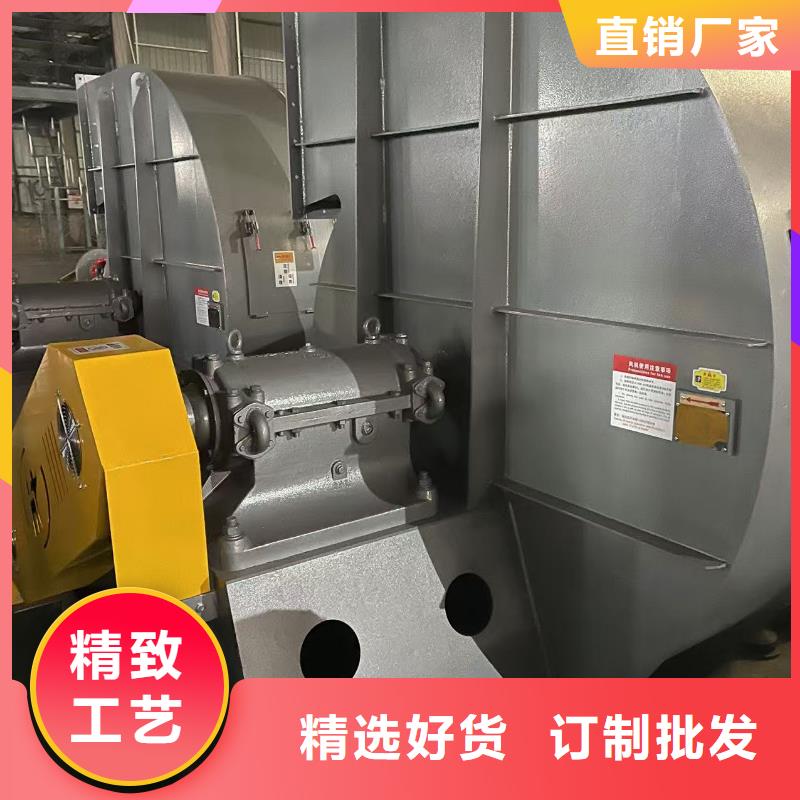 9-386D离心鼓风机迅速2025已更新(今日/资讯)塑料风机