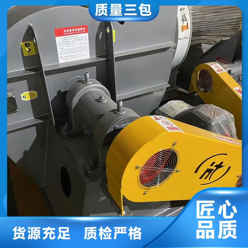 LGX75-11稀釋風機廠家規格全2025已更新(今日/資訊)窯爐風機