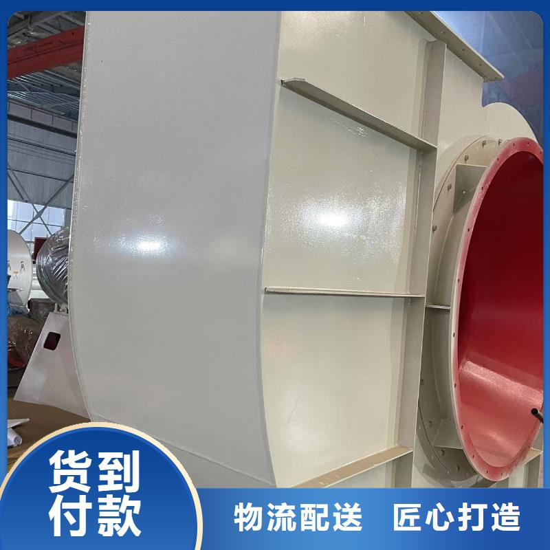 5-25离心通风机消石灰仓顶风机有口皆碑(有保障!2025已更新)稀释风机
