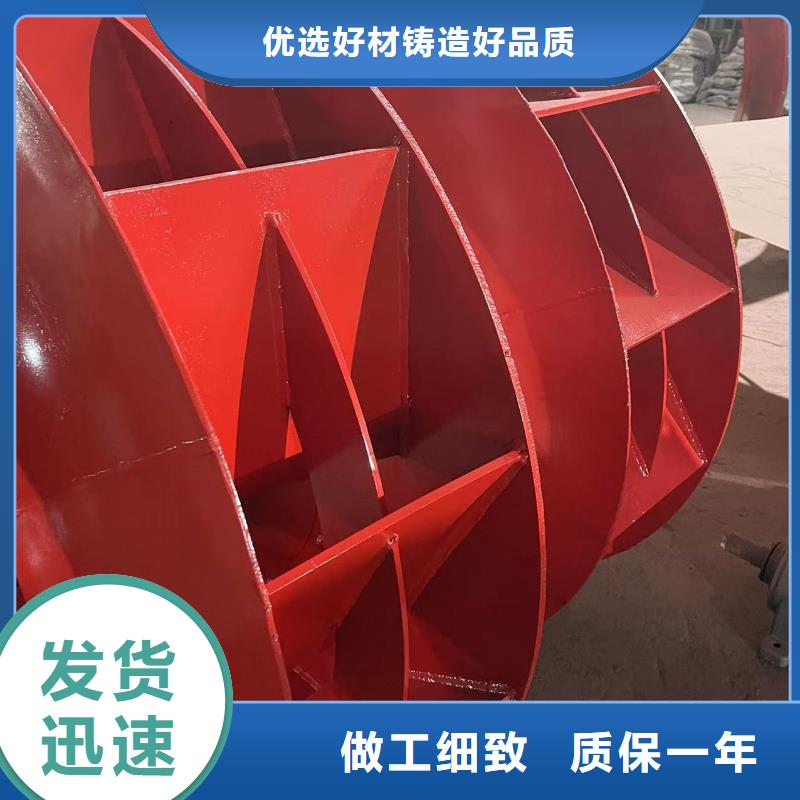 4-79型通風(fēng)機(jī)硫化風(fēng)機(jī)廠家直銷供貨穩(wěn)定2025已更新(今日/動(dòng)態(tài))塑料風(fēng)機(jī)