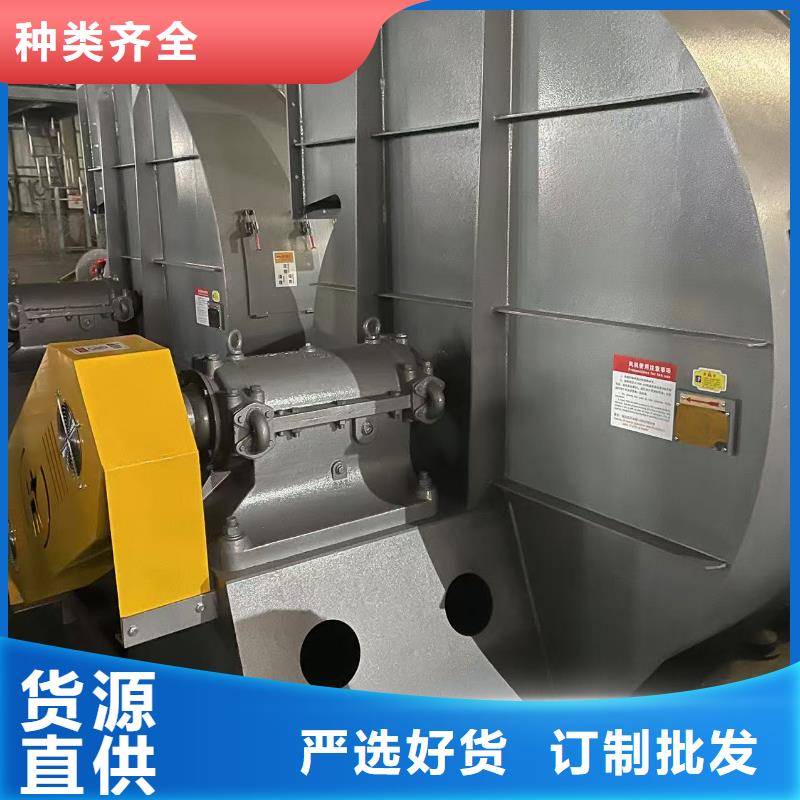 LGX75-11稀釋風機廠家規格全2025已更新(今日/資訊)窯爐風機