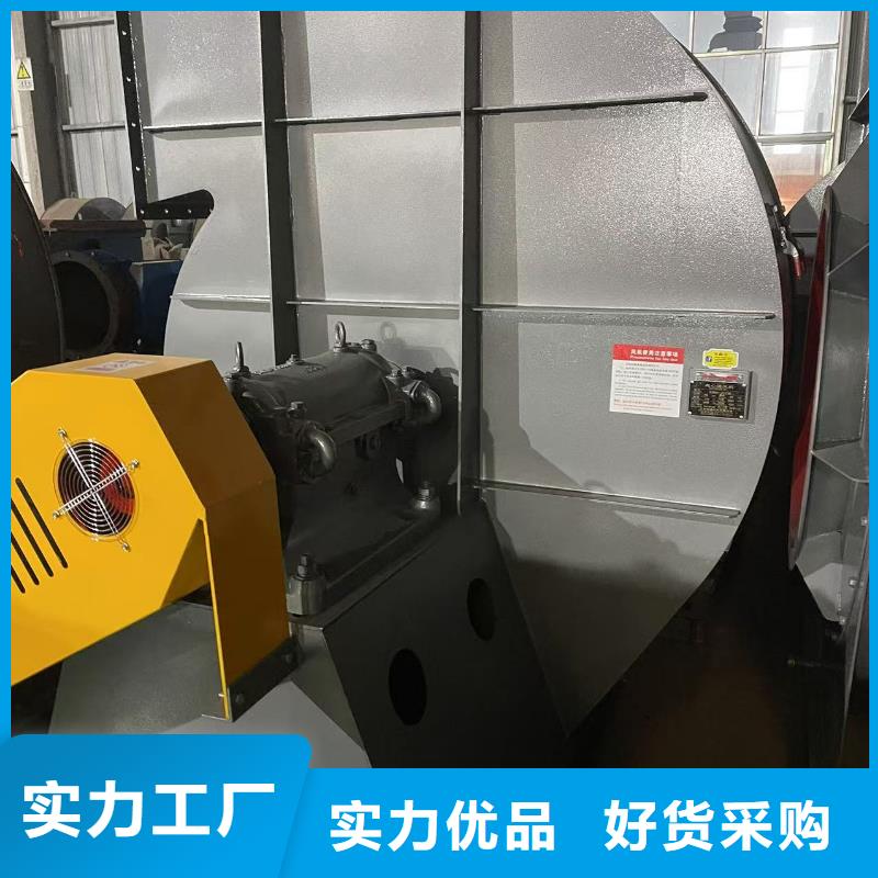 LFSR80臨沂鼓風機實力商家2025已更新(今日/)復合肥專用尾氣風機