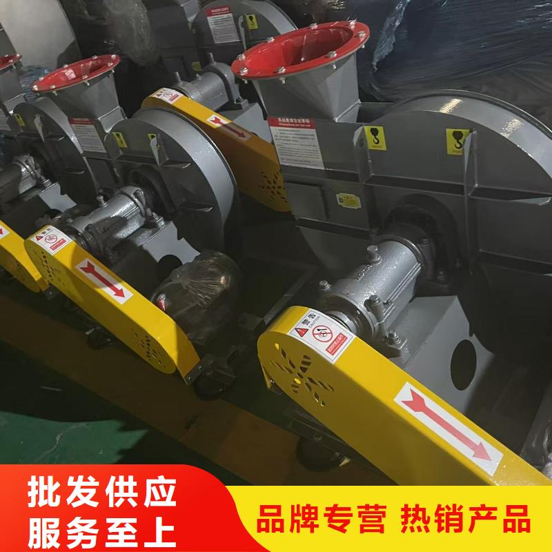 GY5-47-12.5D燃燒器專用風機為您提供一站式采購服務(有保障!2025已更新)干燥風機