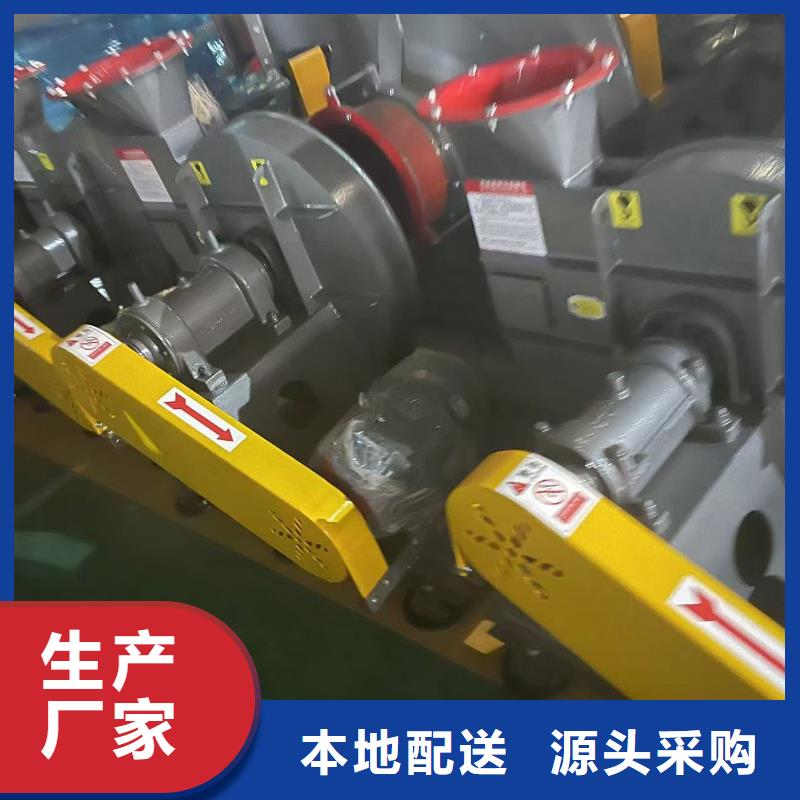 4-68离心通风机焦化专用风机厂家规格全(今日上榜:2025已更新),消石灰仓顶风机