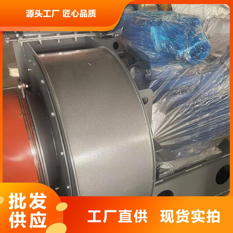 9-38型通風機返料風機型號全低2025已更新(今日/動態(tài))復合肥風機