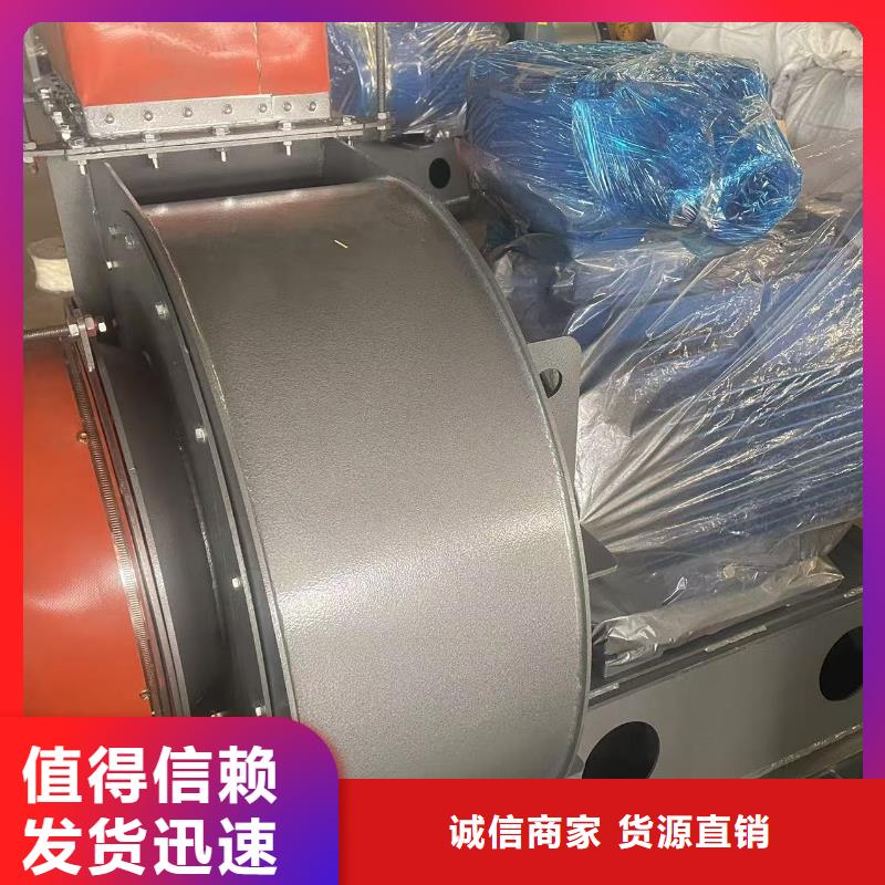 9-26NO6.3C氧化風機產地源頭好貨2025已更新(今日/觀察)山東臨沂風機