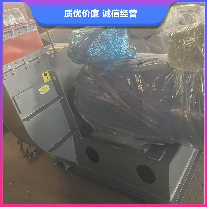 MQ26-11冷卻風機廠家直銷售后完善(好服務!2025已更新)山東臨沂風機