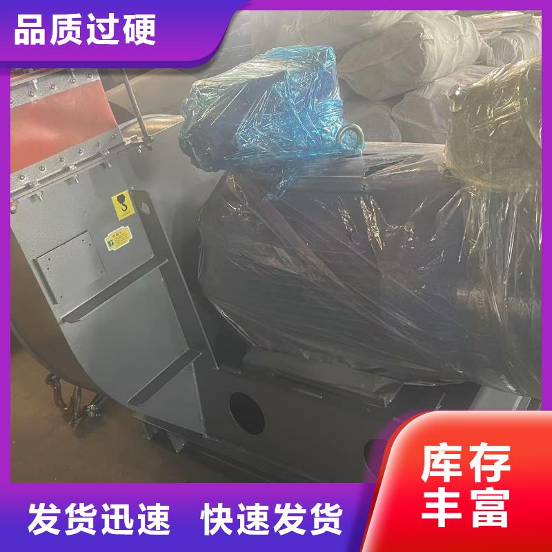 D40-41-1.3增壓風機來圖2025實時更新/公司)氣化風機