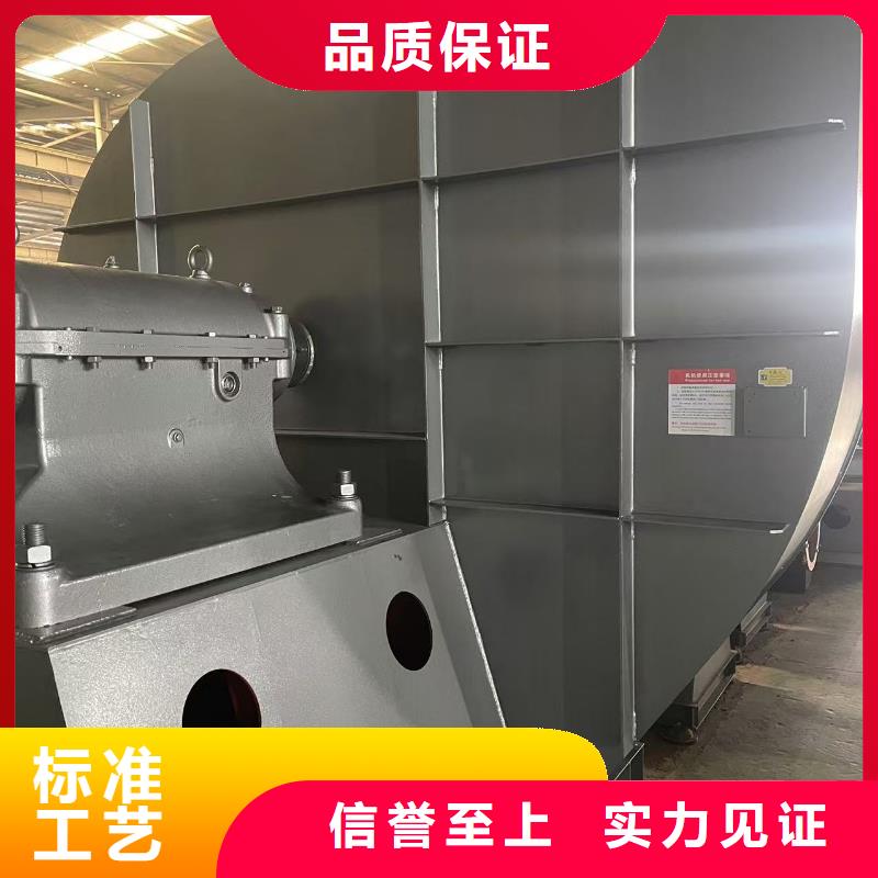 9-382D鋼鐵行業專用風機以質量求生存2025實時更新今日/山東立通