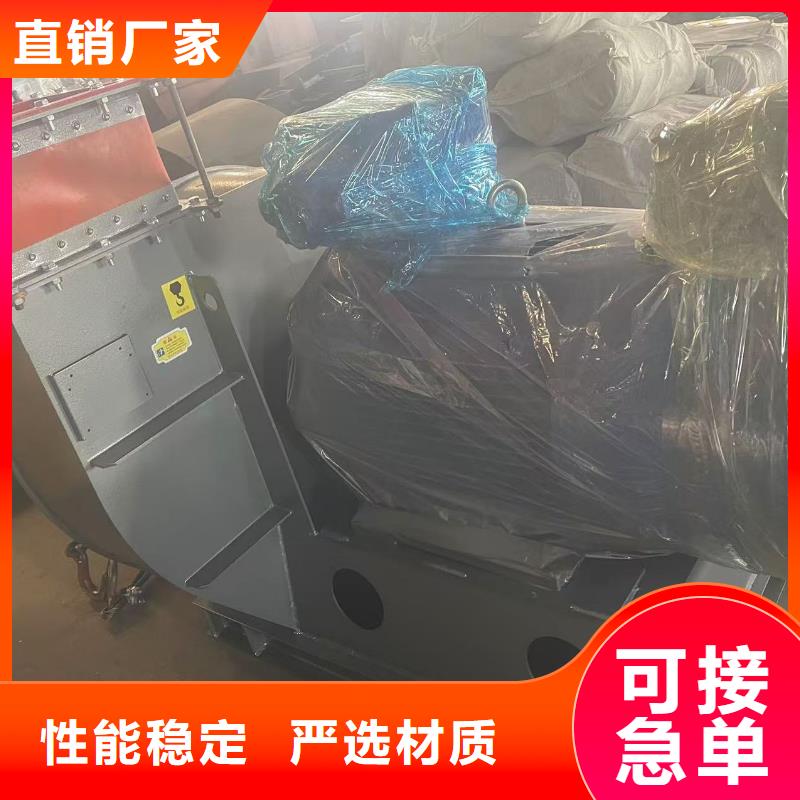 D60-61-1.5硫化床锅炉风机精心打造2025实时更新/公司)消石灰仓顶风机