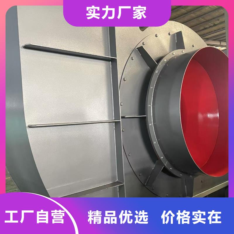 LFSR125山東鼓風機工廠認證2025實時更新(今日新聞)硫化風機