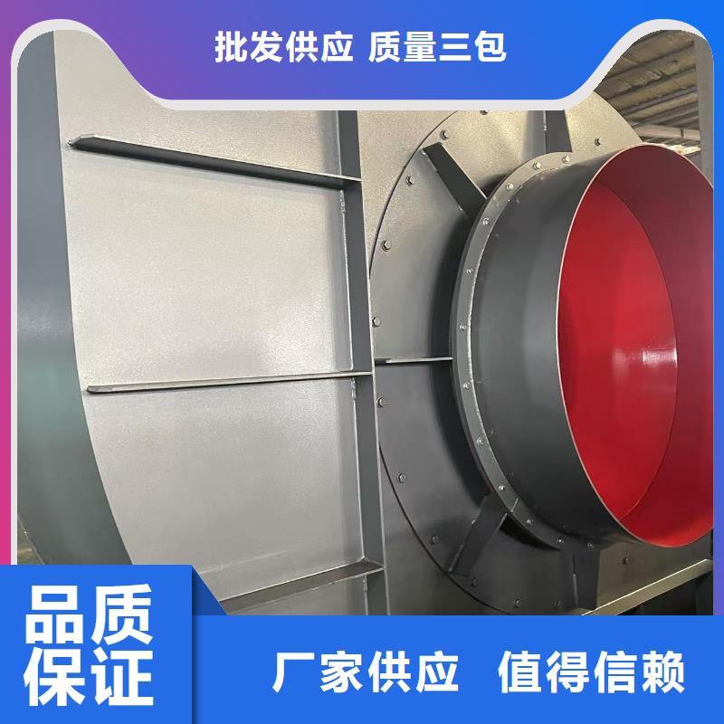LFRR300氧化風機采購無憂2025已更新(今日/行情)化工行業專用風機